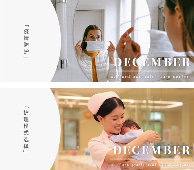 孕媽媽陽(yáng)了怎么辦？還能母乳喂養(yǎng)嗎？_18